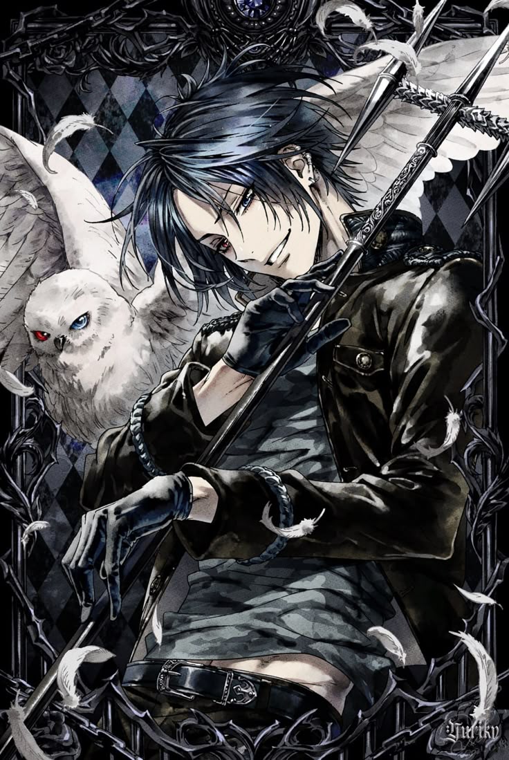 Portrait of Kaito Ren