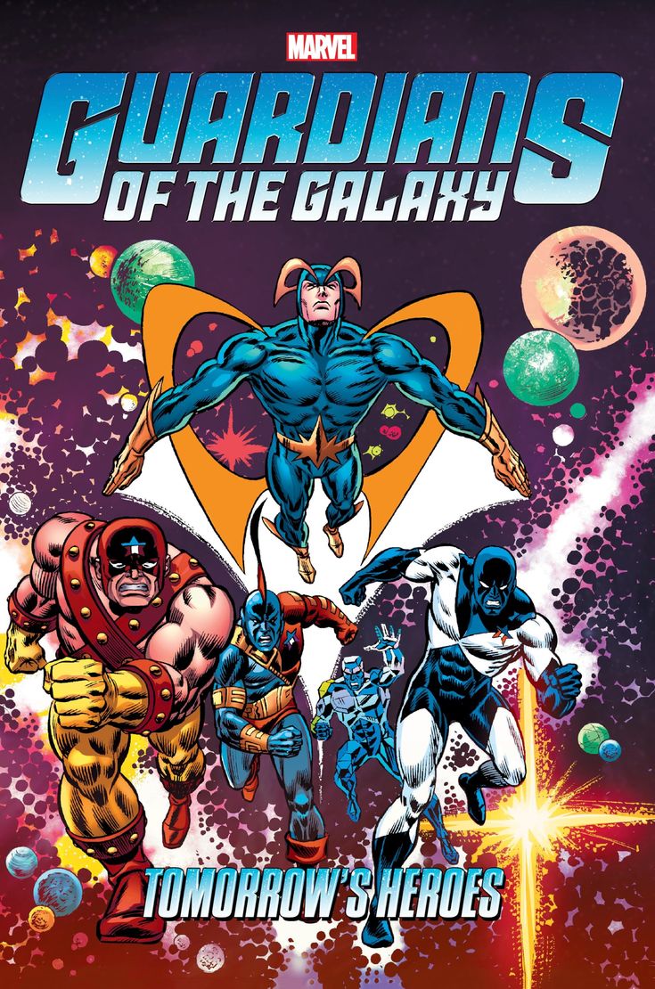 Guardians of Tomorrow original cover art