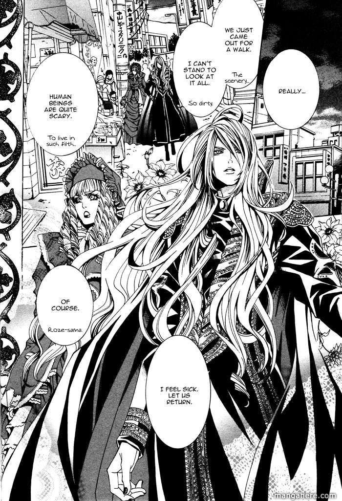 Moonblade Chronicles manga cover art